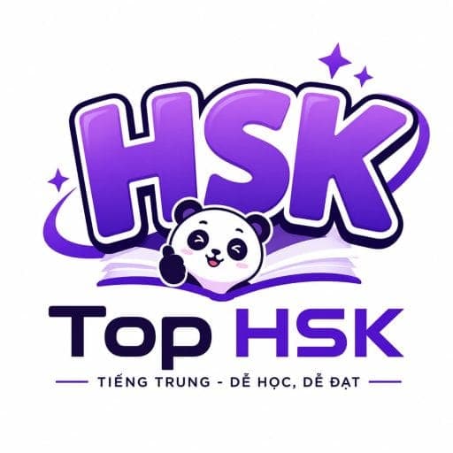 TopHSK